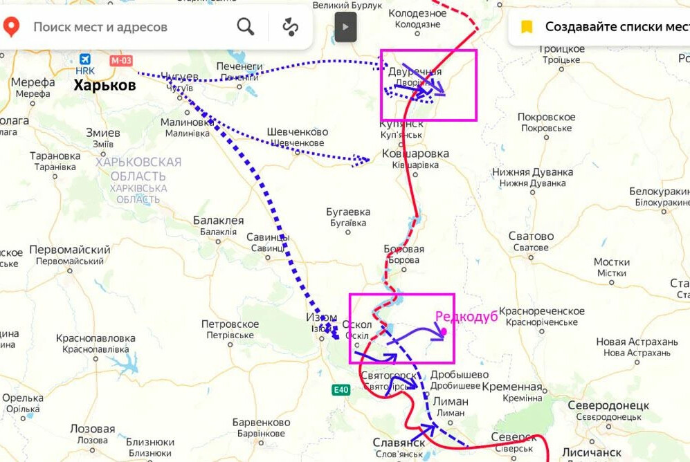 Сватово купянск на карте. Направление сватово кременная на карте. Показать на карте кременное купянское направление. Сватово купянском направлении. Сватово купянское направление.