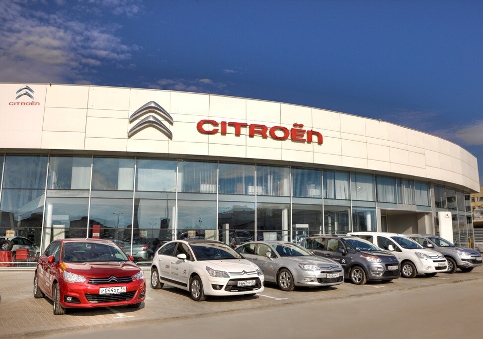 Компания citroen