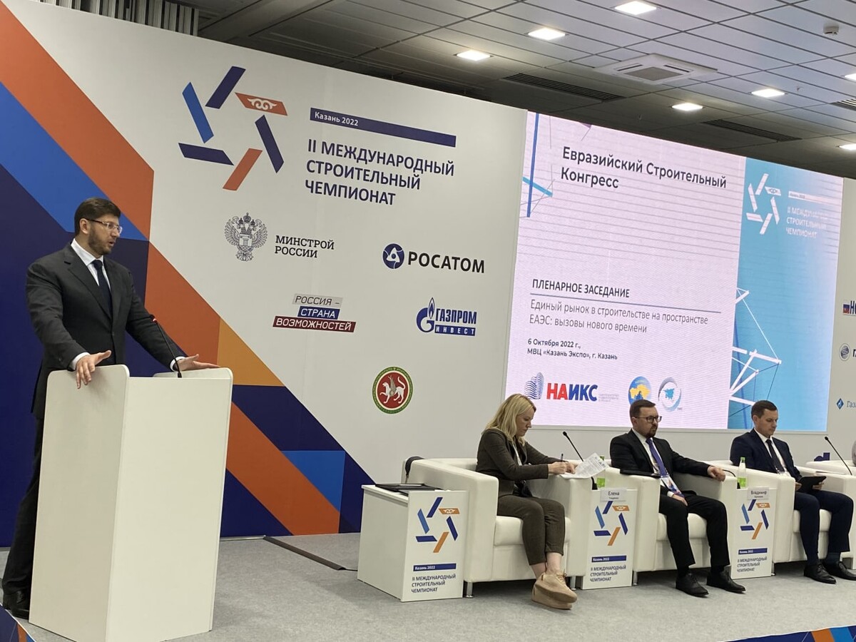 Федеральный центр нормирования и стандартизации. Нострой эмблема. Фау фцс. Фау фцс. Фау фцс логотип без фона.