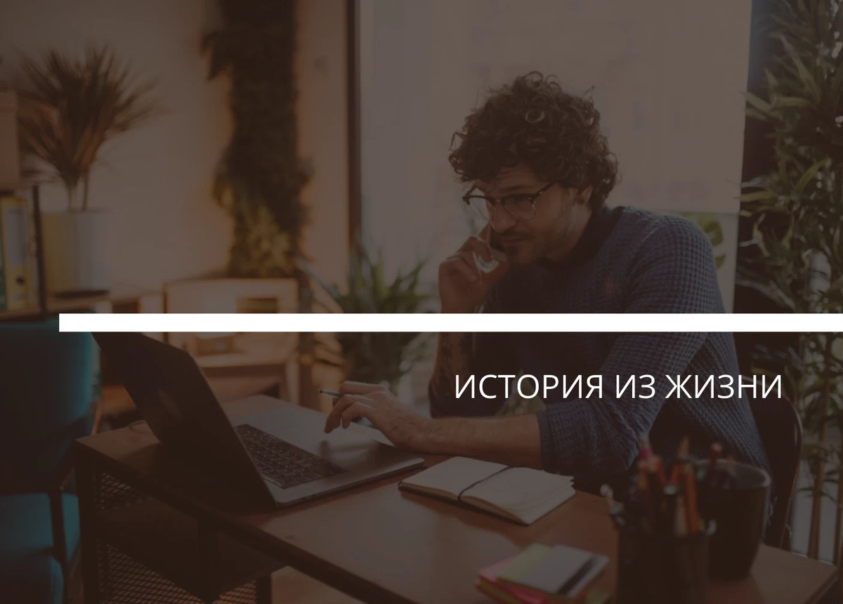 16 гигабайт картинок в моей голове