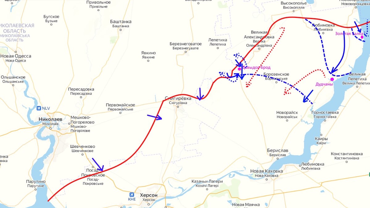 Херсонское направление сегодня