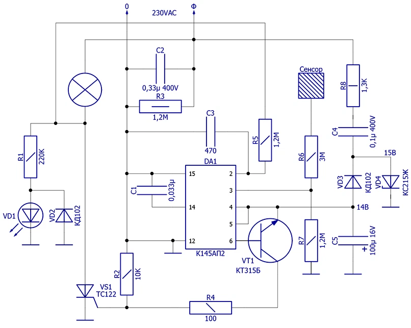 Practical electronics схемы