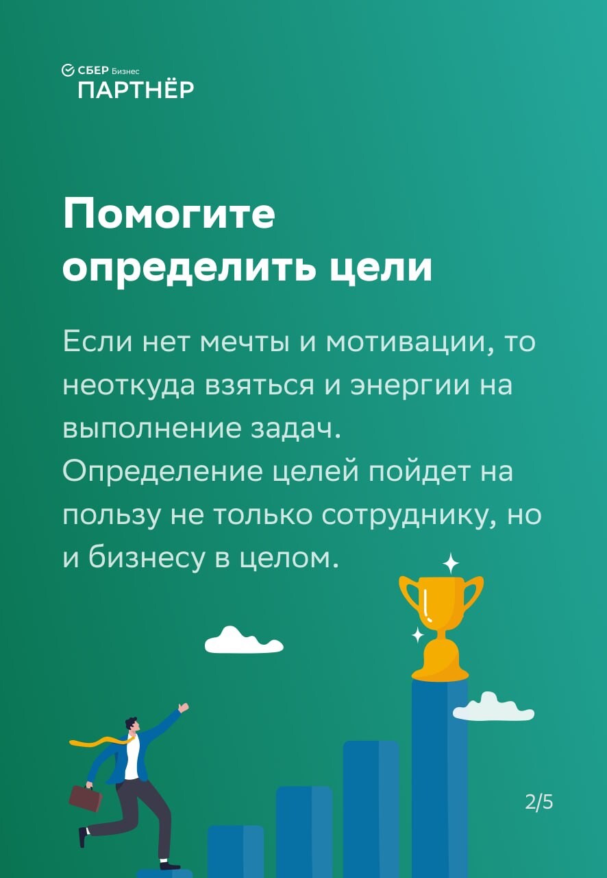 Мой эгоцентричный босс. Эгоцентричный образ мышления. Эгоцентричный образ мышления Манга. Эгоцентричный образ мышления 45. Эгоцентричный образ мышления 51 глава.