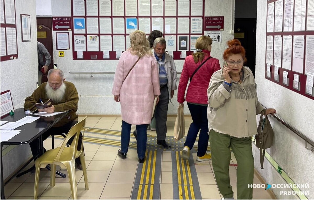 Ул свободы 35 новороссийск. Сайт соцзащиты новороссийска. Сайт соцзащиты новороссийска. Опека новороссийск. Миац краснодарского края.