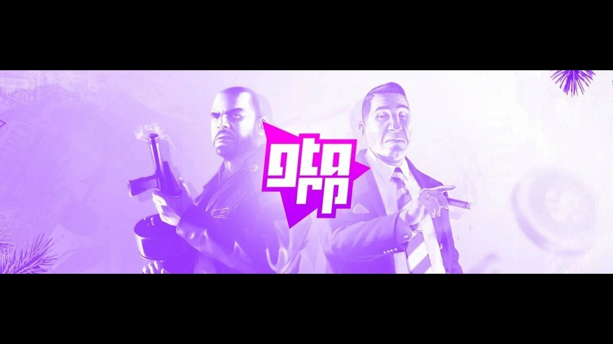 Gta rp проекты