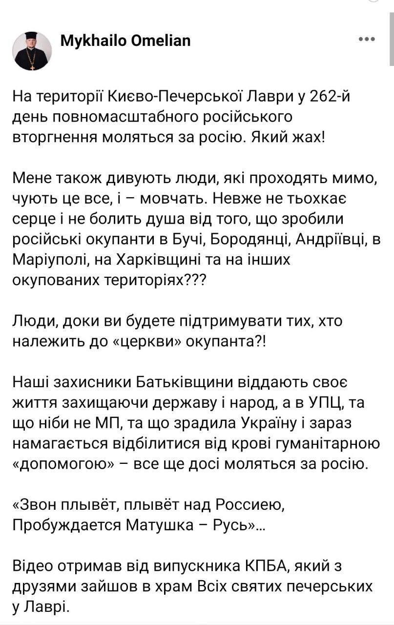 Матвейчев о темпах и этапах СВО. Ответ торопыжкам - Страница 8 Scale_2400