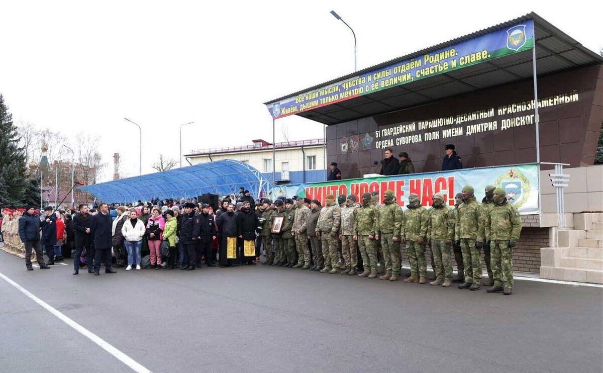 51 полк 106 дивизия