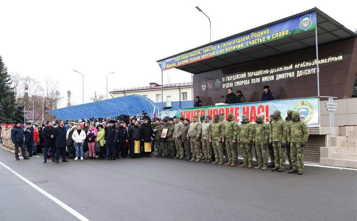 тульская десантная дивизия 51 полк