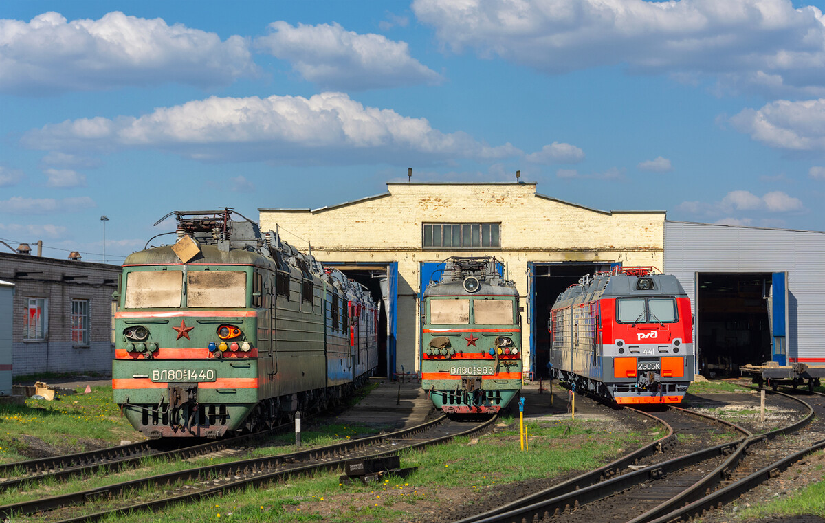 Фото лянгасово кировская область