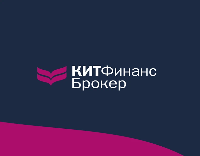 Кит финанс москва. Кит финанс. кит финанс брокер. кит финанс лого. ооо &quot;кит финанс трейд&quot;.