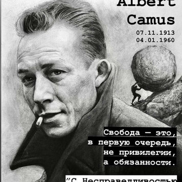 Анита Луценконың жалаңаш суреті