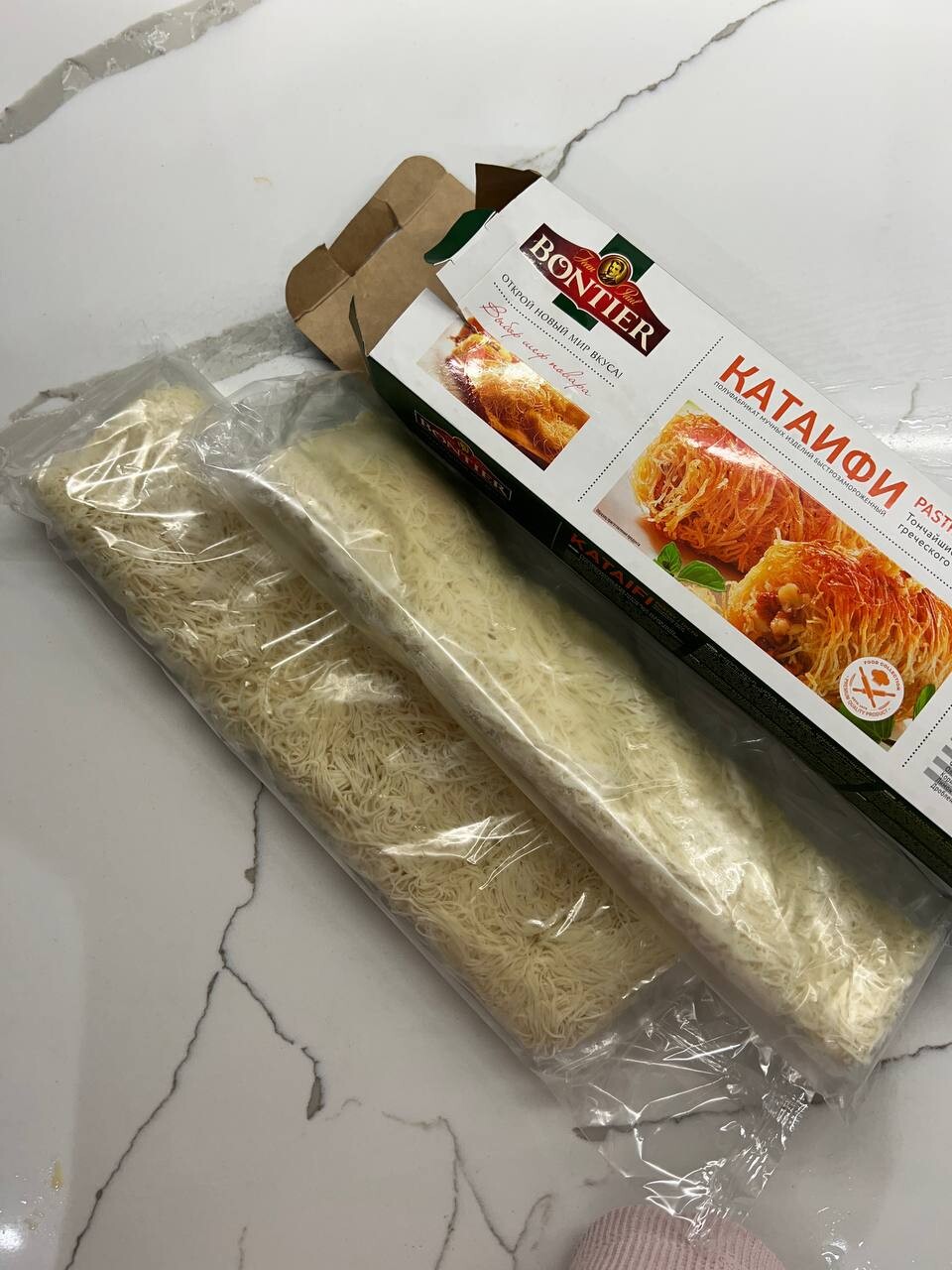 Лосось в тесте катаифи