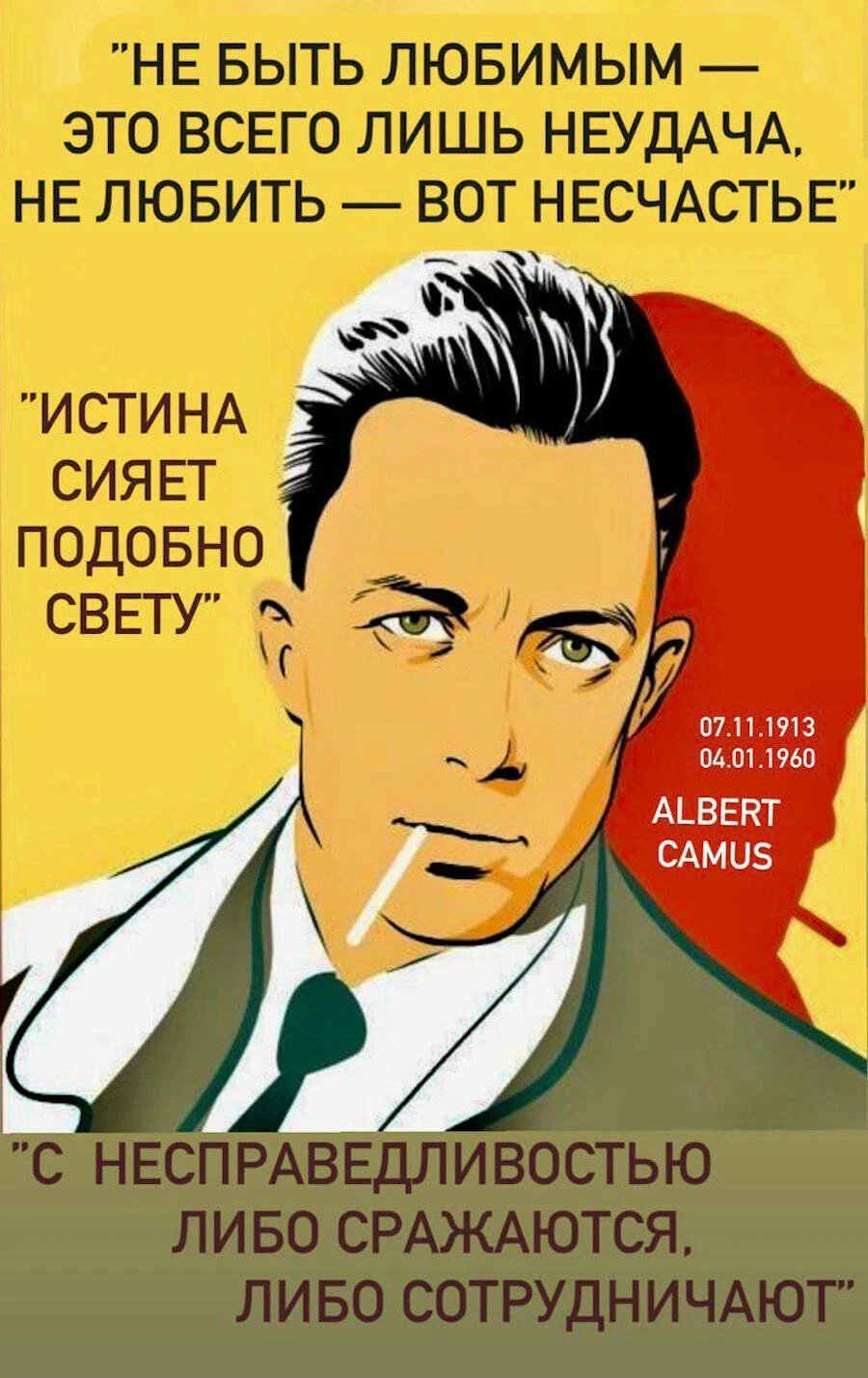 Желідегі трусикидегі қыздың фотосы