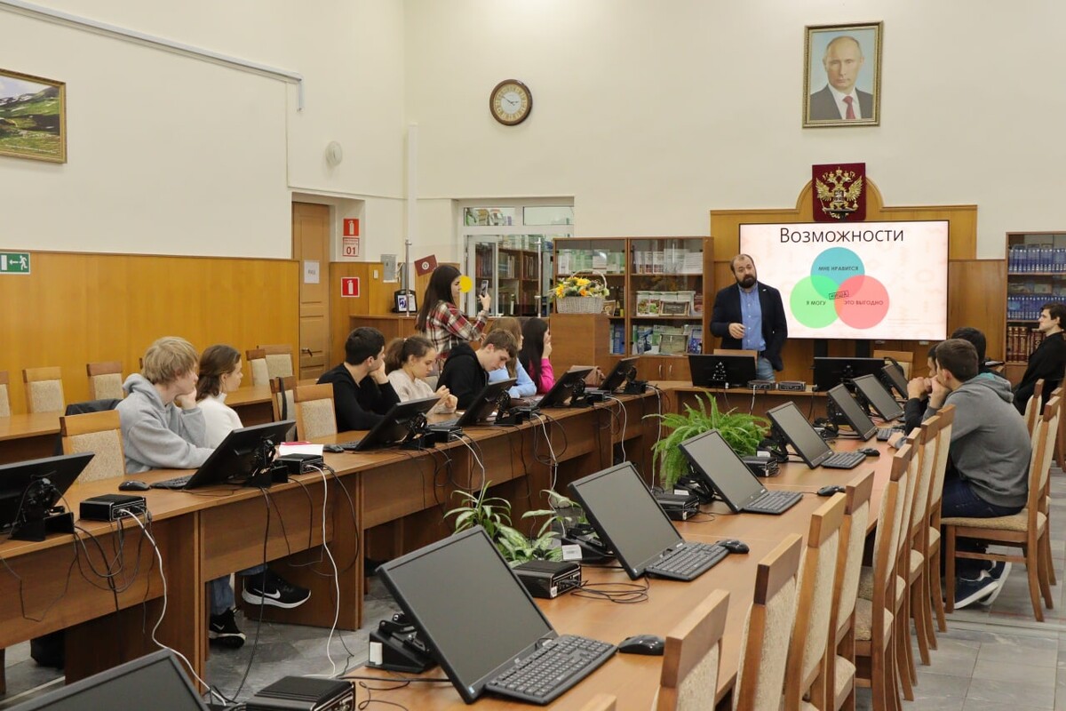 Мгту майкопский государственный технологический университет. Семинарское занятие в вузе.