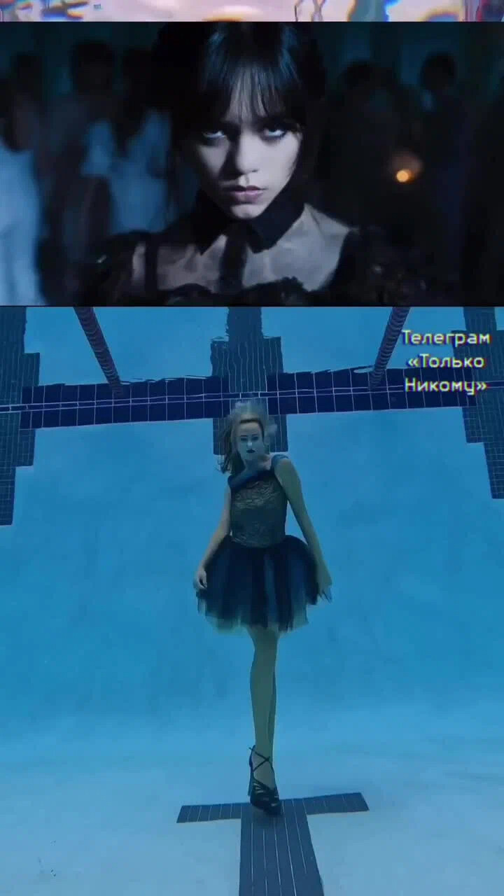 Камила валиева танец уэнсдей. Камила валиева танец уэнсдей. Камила валиева уэнсдей. Камила валиева танец уэнсдей. Камила валиева танец уэнсдей аддамс.