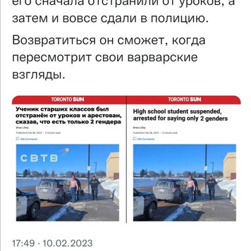 lazy_smart_crop_356x356