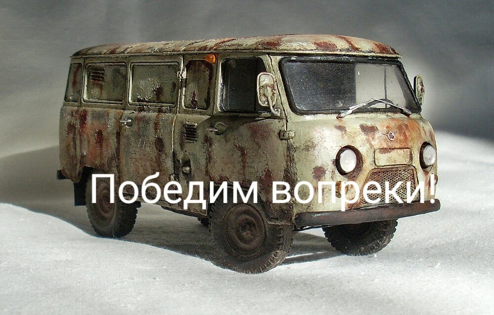 Наверху все заняты интригами и геополитическими фортелями... 