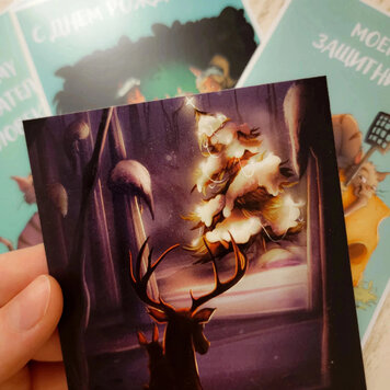 🎁Wir alle freuen uns über Geschenke, besonders wenn man sie überhaupt nicht erwartet. Ich erinnere mich an eine Episode, in der ich online ein paar Klamotten bestellt habe und als ich das Paket öffnete, fand ich auch „Gratis-Socken“.