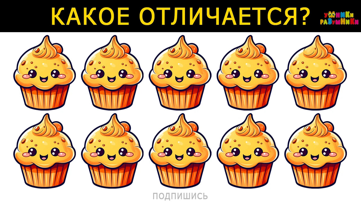 Кафе "У пани Сони"