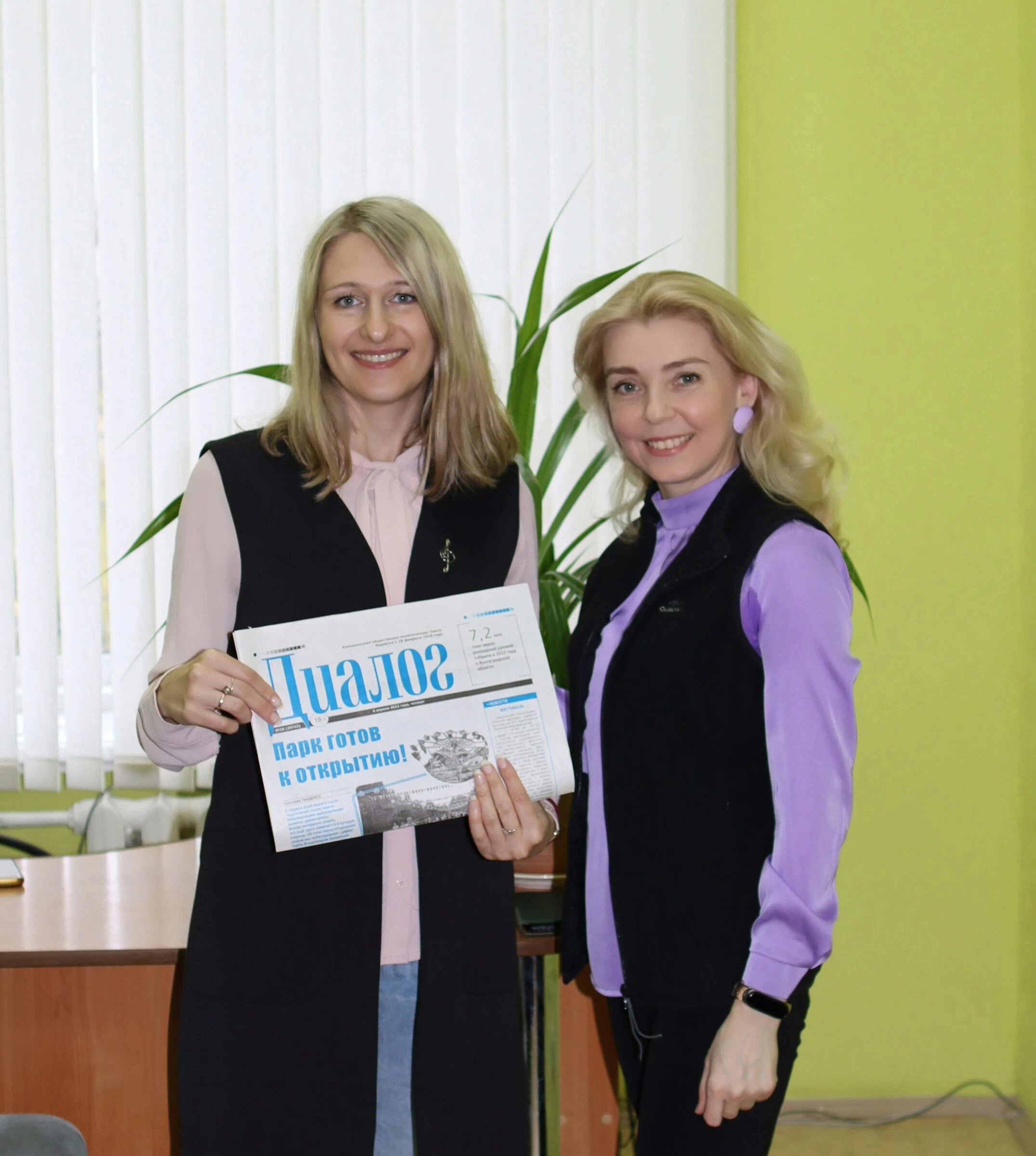 Режиссёр фильма 