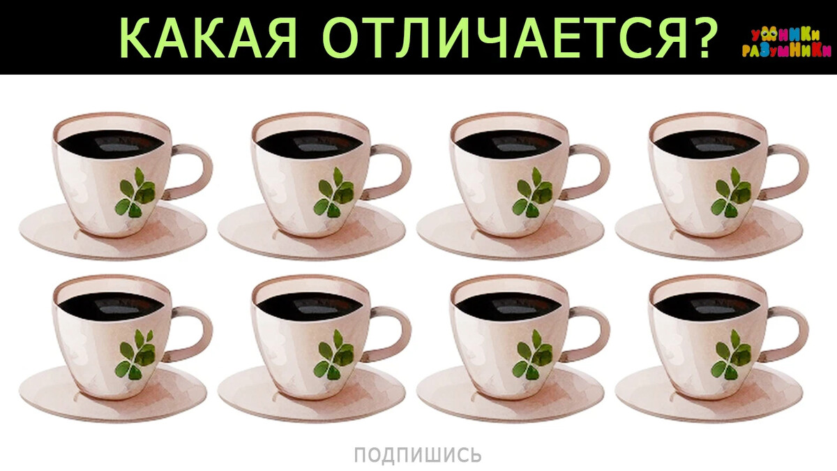 Кафе "У пани Сони"