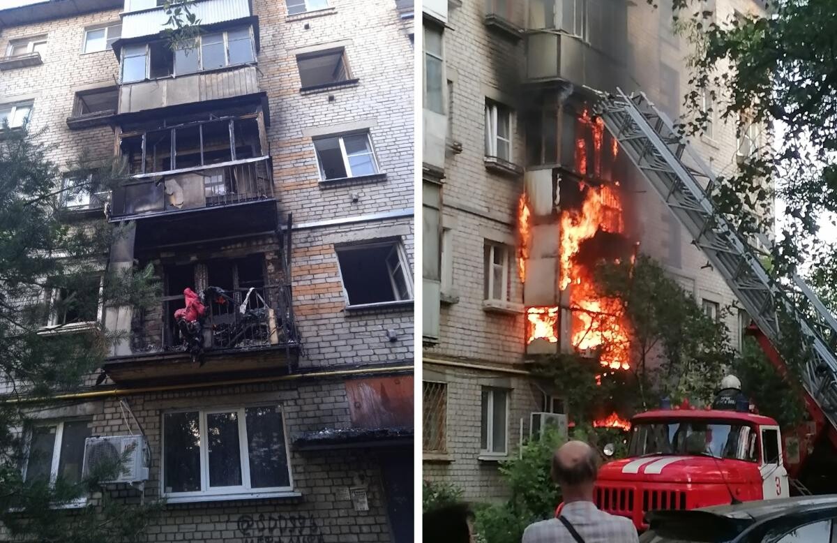 Пожар в жилом помещении презентация