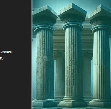 О чем книга которую я издаю? презентация в ВК vk.com/...738 в telegrmm web.telegram.org/...187- 2