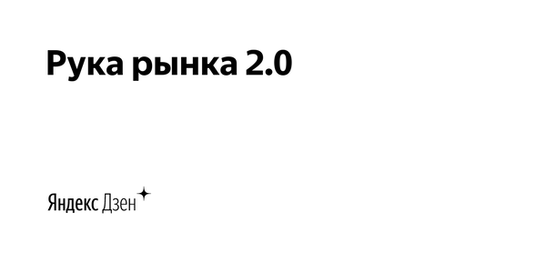 По самому дорогому: из-за санкций подорожали корма и препараты для животных