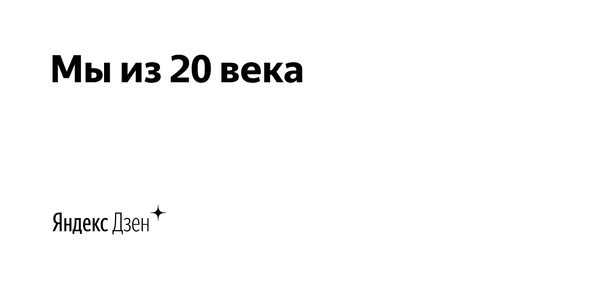 Моя первая Пасха, или куличи «по – африкански»