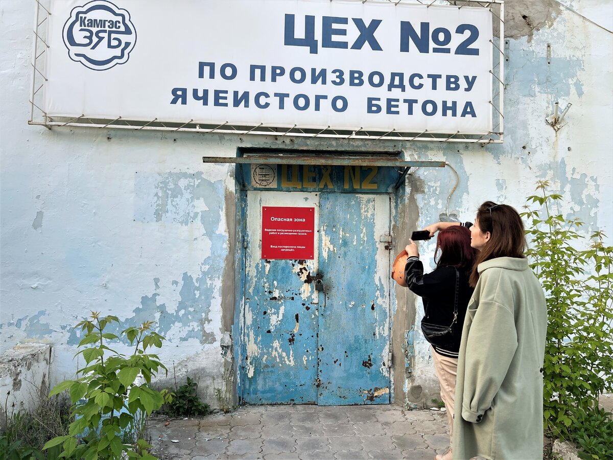 челны биз сайт