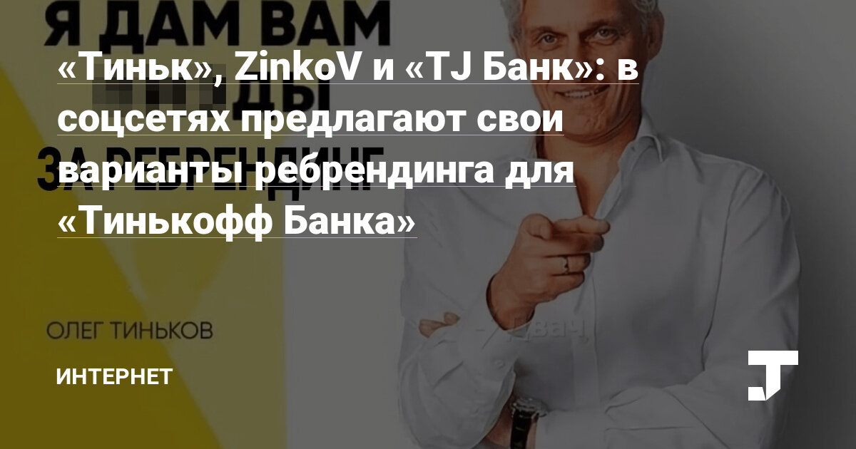 записки бывшего миллионера дзен