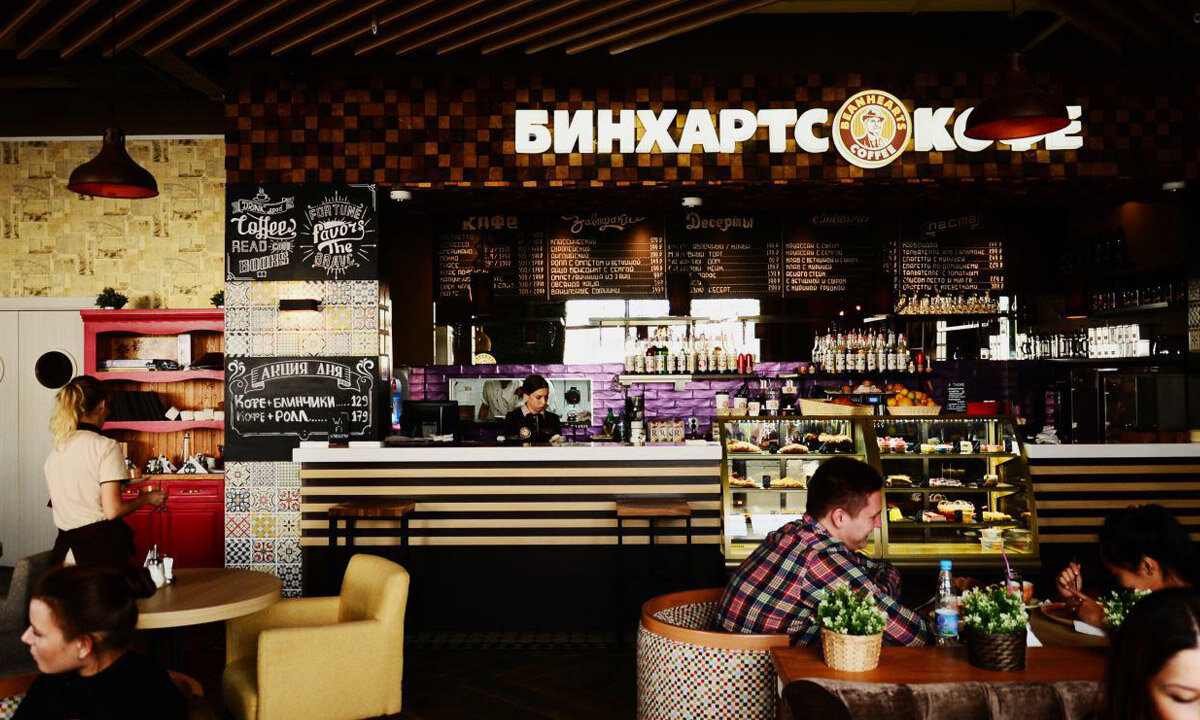 Бинхартс, казань, улица островского. Бинхартс островского 38. Кофейня бинхартс казань. Beanhearts coffee, набережные челны. Бинхартс казань островского.