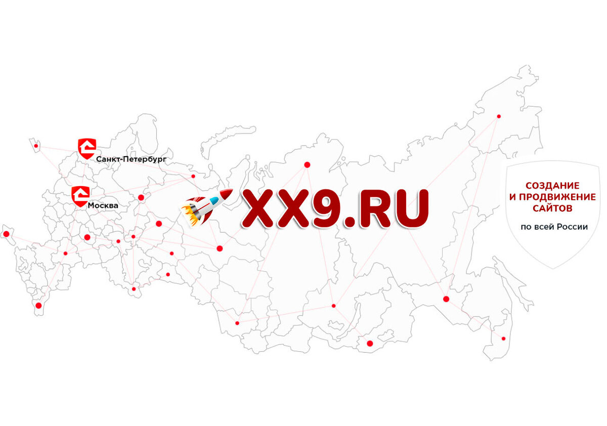 Интерактивная карта томска ru09
