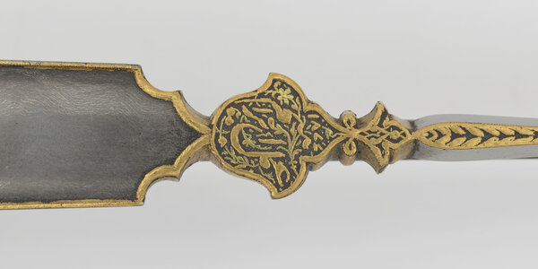 Железо индо-персидского региона. Боевые ножи с т-образным обухом. Пешкабз
