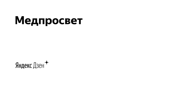 Сколько нужно есть, чтобы получать необходимые витамины из еды