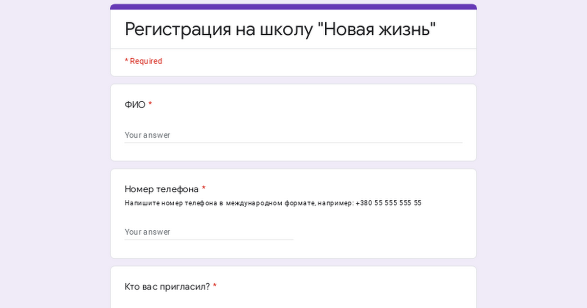 Где можно найти помощник. Где можно найти помощник. Способы задания команды поиск файлов и папок. Резюме категорийного менеджера. Голосовой ассистент тинькофф.