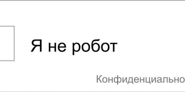 Как легко избавить Ваш участок от проволочника, без применения химии