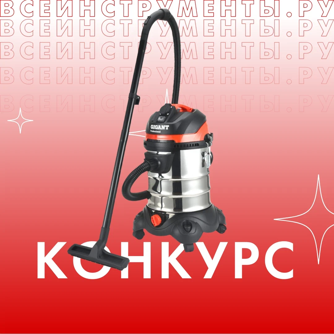 Итоги конкурса zen.yandex.ru/...c16 Друзья, большое спасибо всем за ...