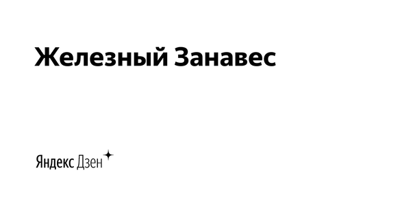 Американцы на грани нервного срыва