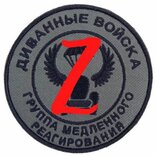 Сша уготовили Польше роль своего вассала в Европе. Ляхи входят в роль