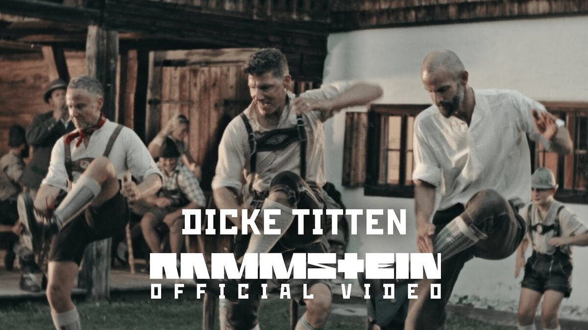 Видео на последний сингл группы "Dicke Titten" - не исклю...