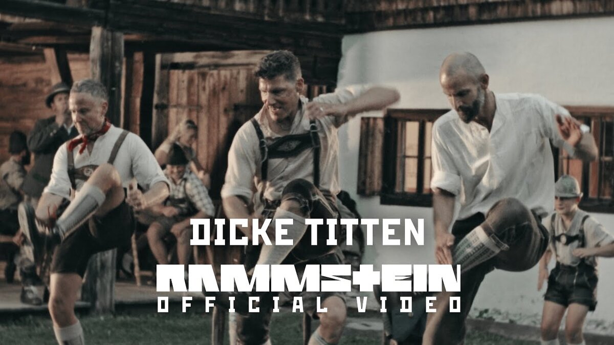 Клип без цензуры till the end rammstein. Диккен титтен. Rammstein Dicke Titten сингл. Клип рамштайн 2022. Dicke Titten Rammstein клип.