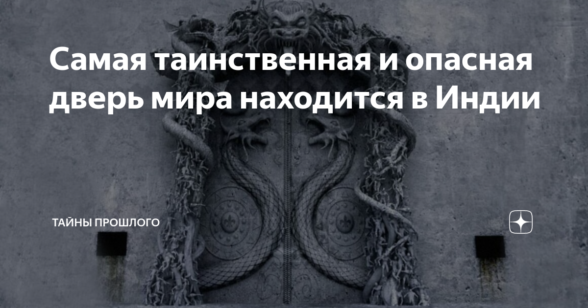 Дзен дневник ольги из зауралья