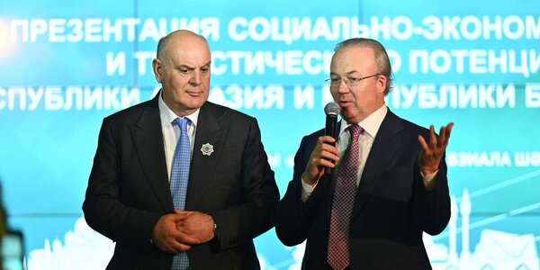 Экономический потенциал Абхазии представили в Башкортостане