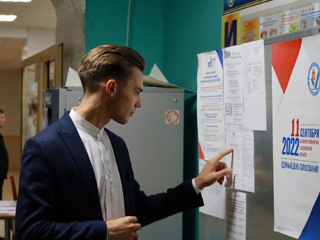 гу мчс россии по еао пресс-служба. выборы свердловская область кандидаты. выборы. урна на выборах фото. избирательная комисси яекатеринбкрга.