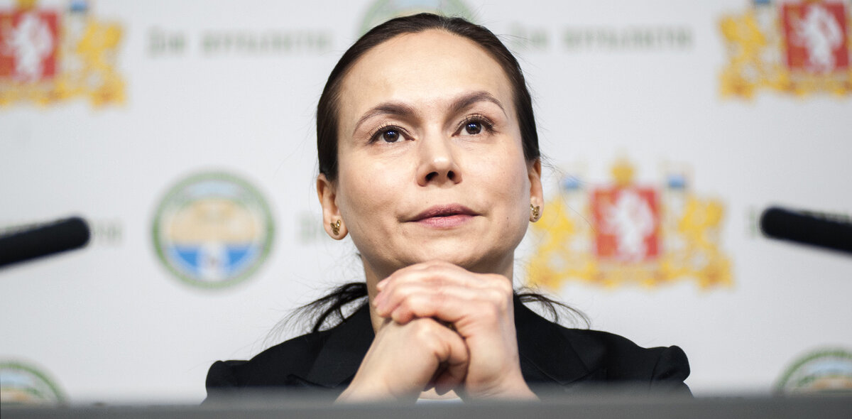 Министр инвестиций и развития свердловской. Виктория казакова екатеринбург. Казакова виктория владимировна министр инвестиций биография. Министр инвестиций свердловской области. Министр инвестиций и развития свердловской.