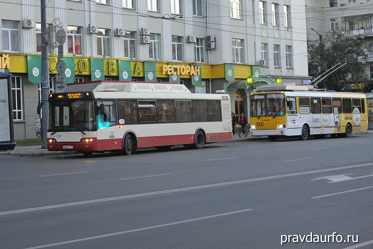 Общественный транспорт города челябинска. Троллейбус Челябинск 2022. Троллейбус Синара Челябинск. Челябинские троллейбусы автобусы. Общественный городской транспорт Челябинск.