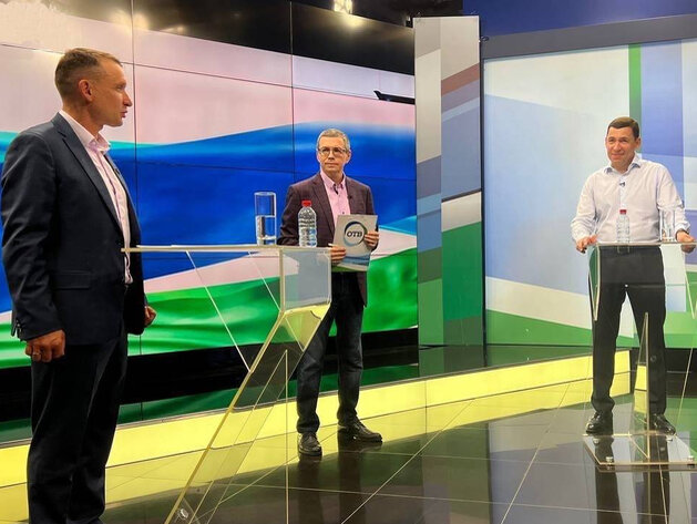Программы кандидатов в губернаторы