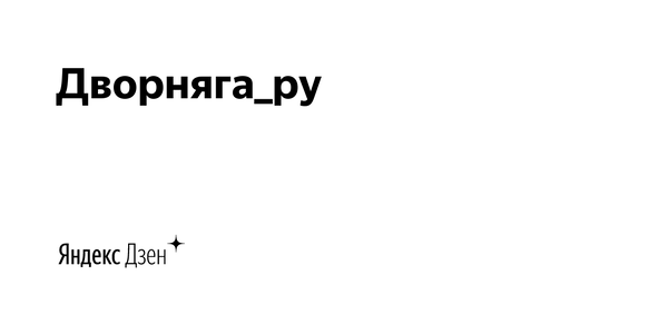 Светофор новинки май 2022. Обзор 15 плохих товаров, которые я брать больше не буду, деньги на ветер