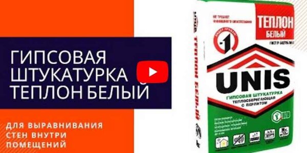 Как выбрать и установить карниз в ванную комнату